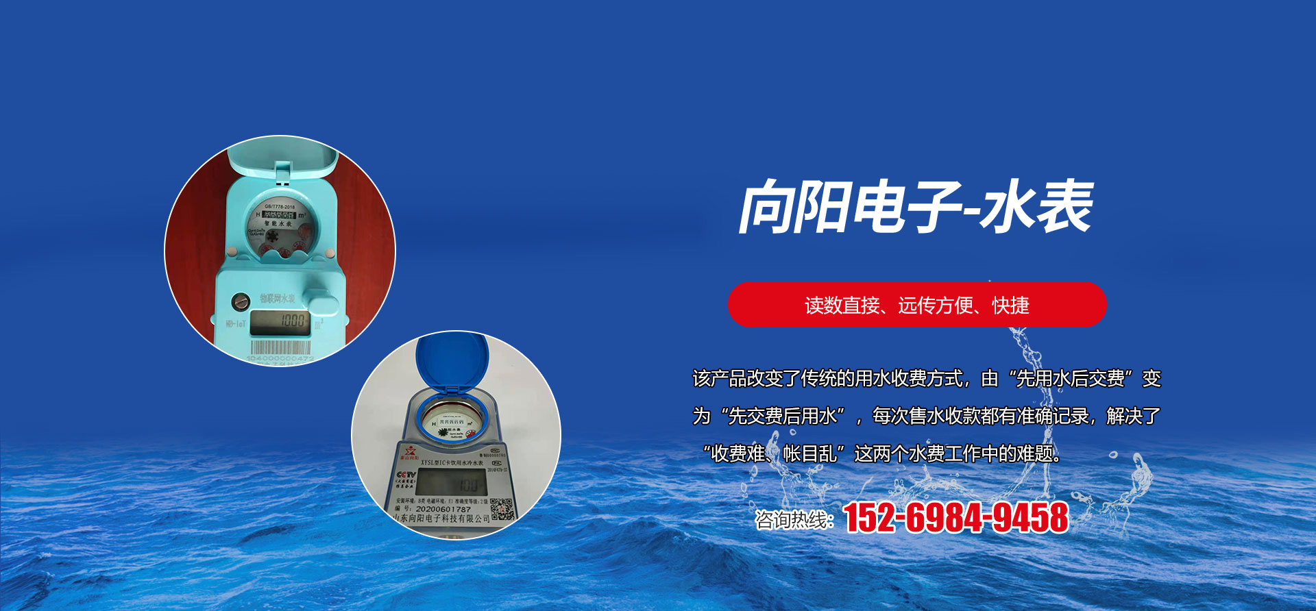 万搏官方在线入口 