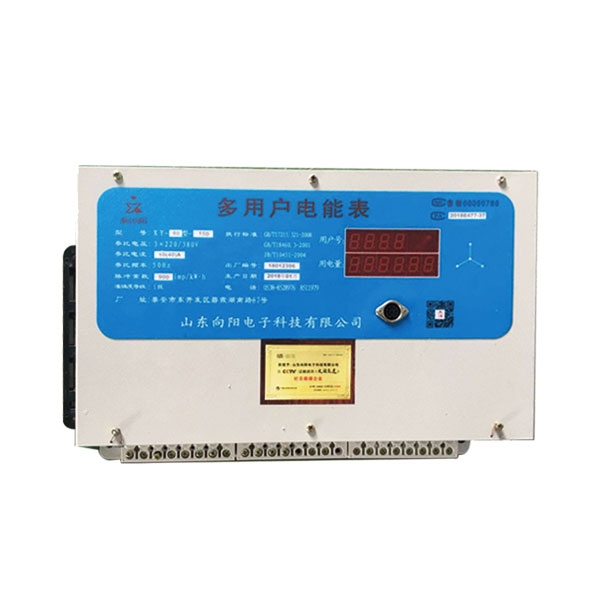 万搏（中国）使用会让电量增加吗